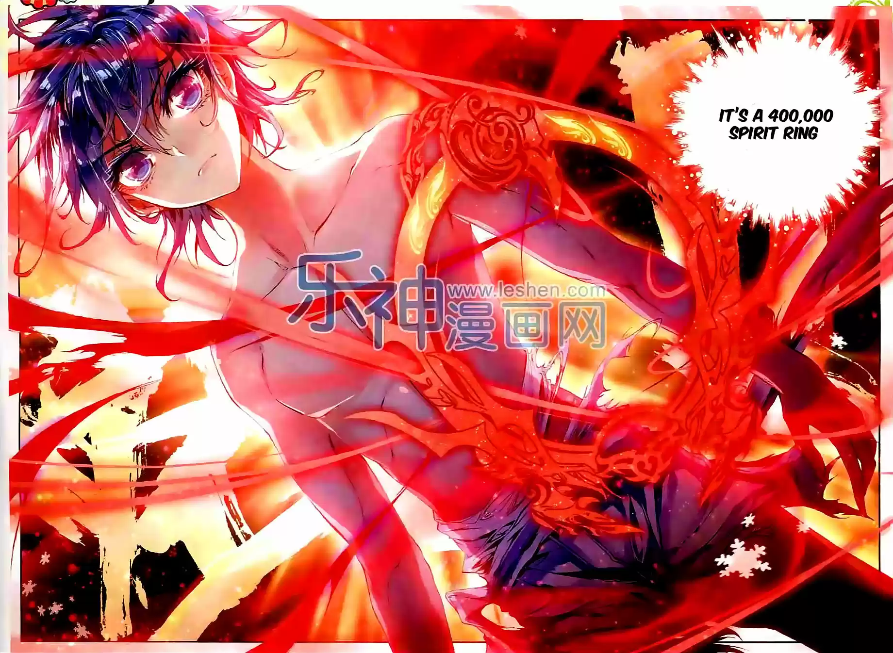 Soul Land II Soulland II 44