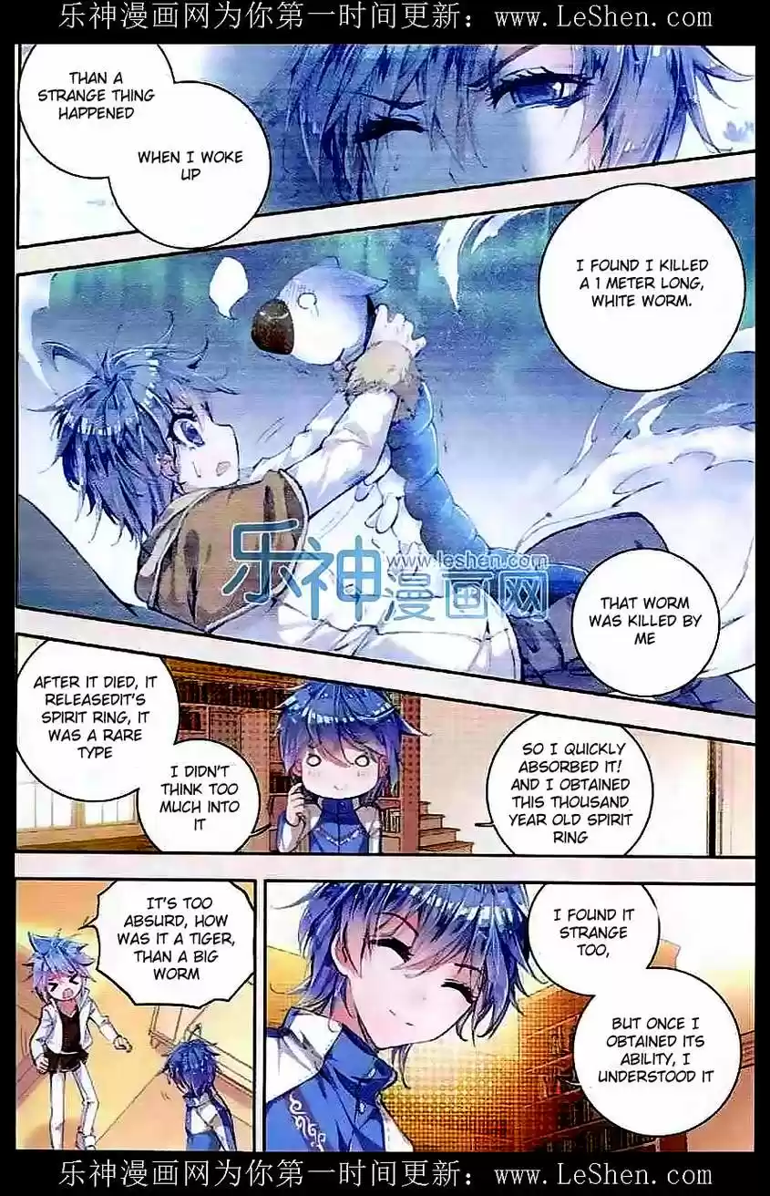 Soul Land II Soulland II 45