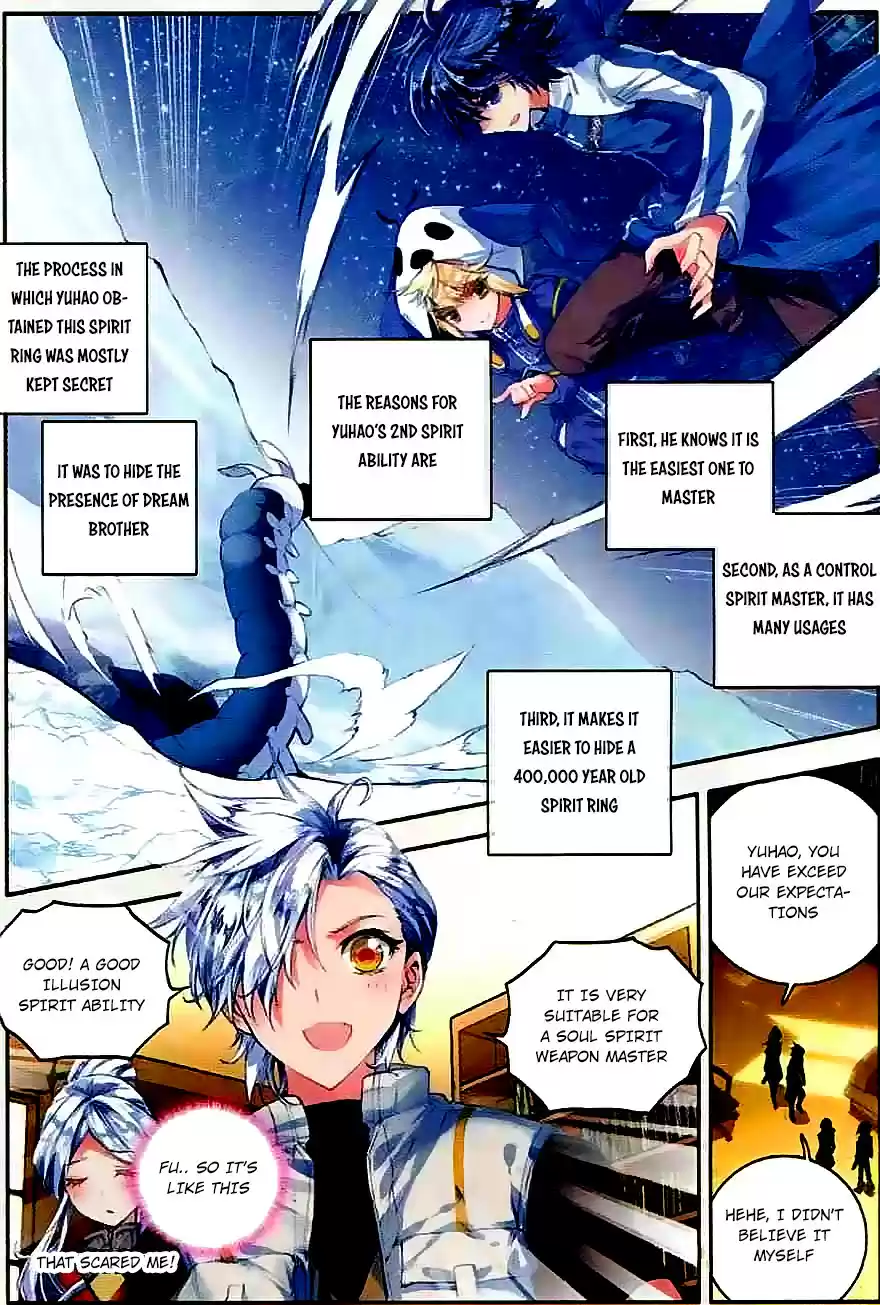 Soul Land II Soulland II 46