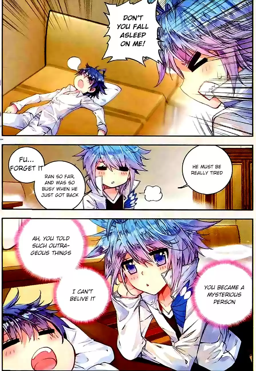 Soul Land II Soulland II 46