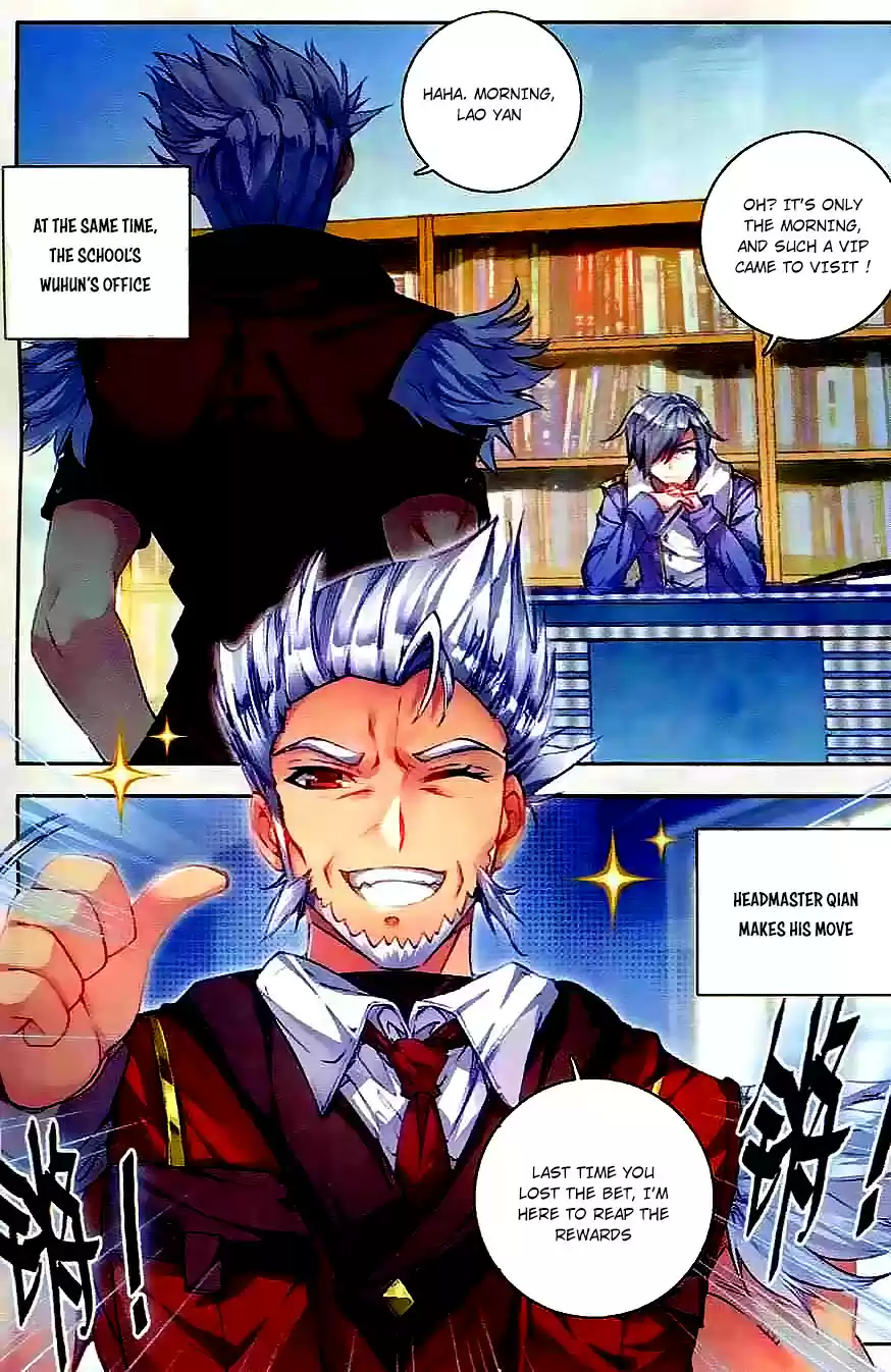 Soul Land II Soulland II 46