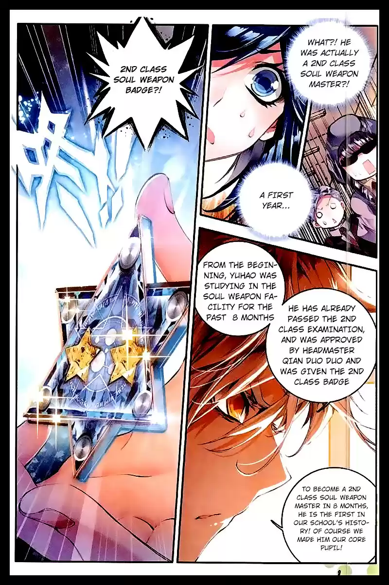 Soul Land II Soulland II 47