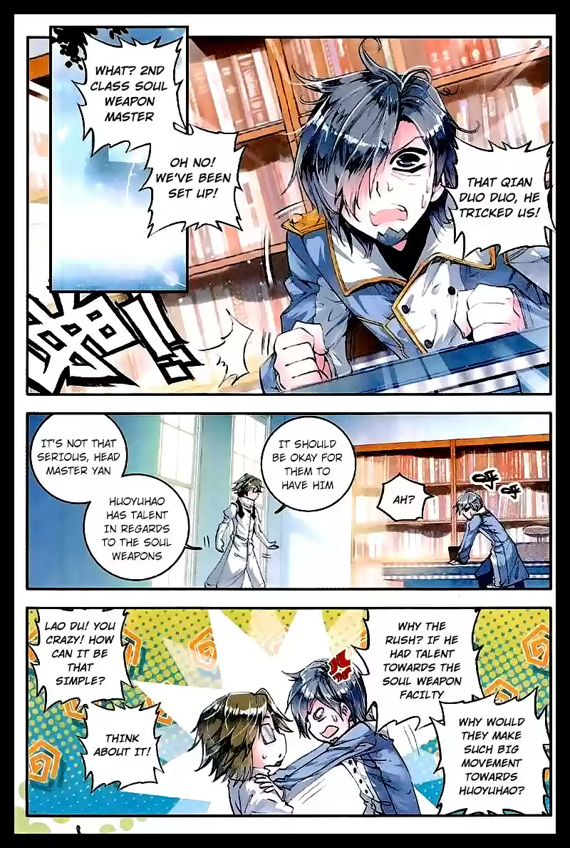 Soul Land II Soulland II 47