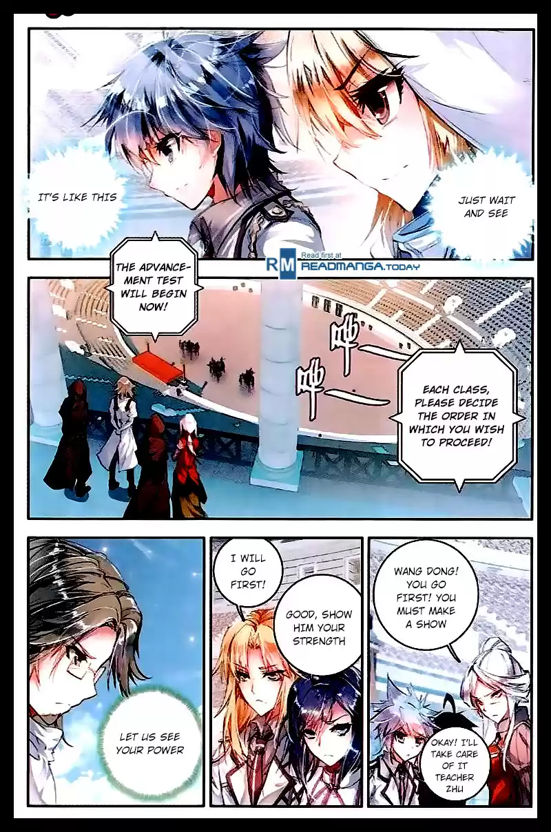 Soul Land II Soulland II 47