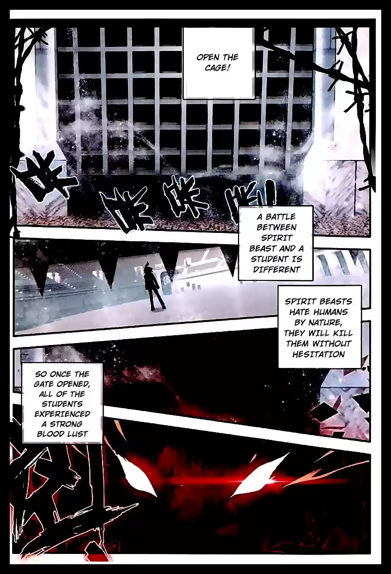 Soul Land II Soulland II 47