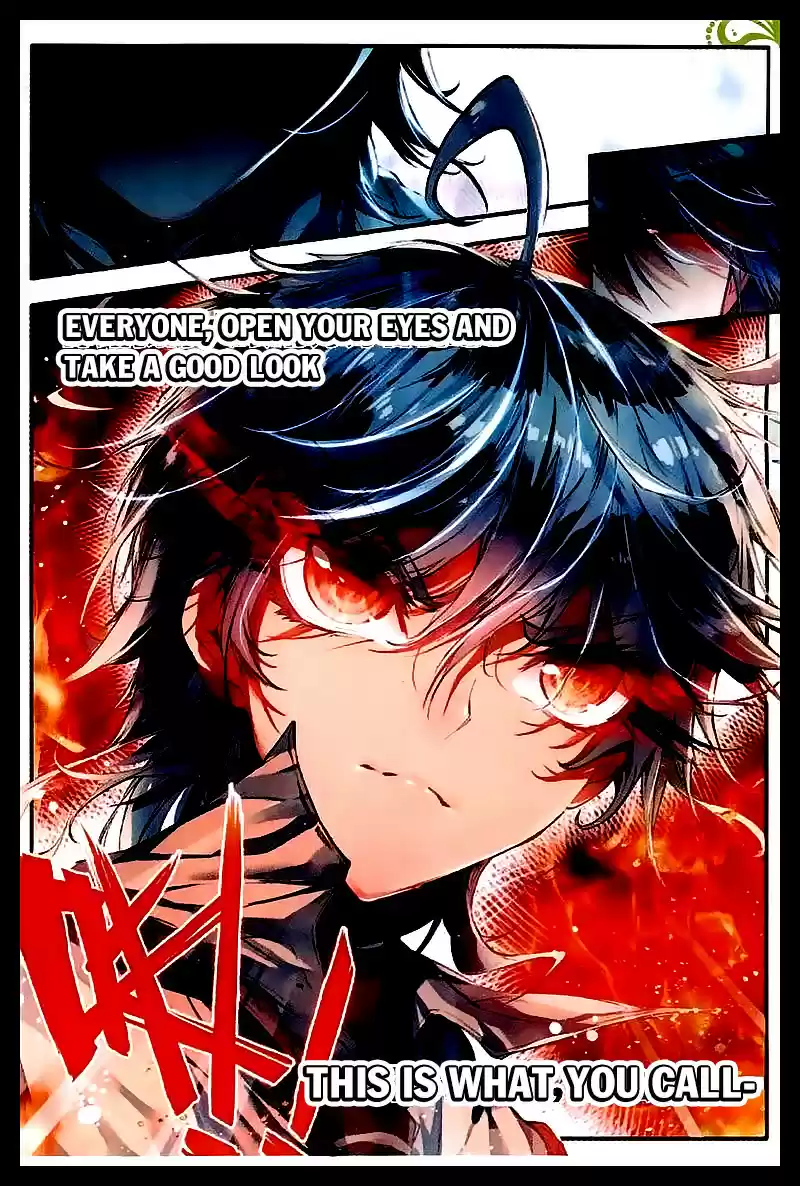 Soul Land II Soulland II 47