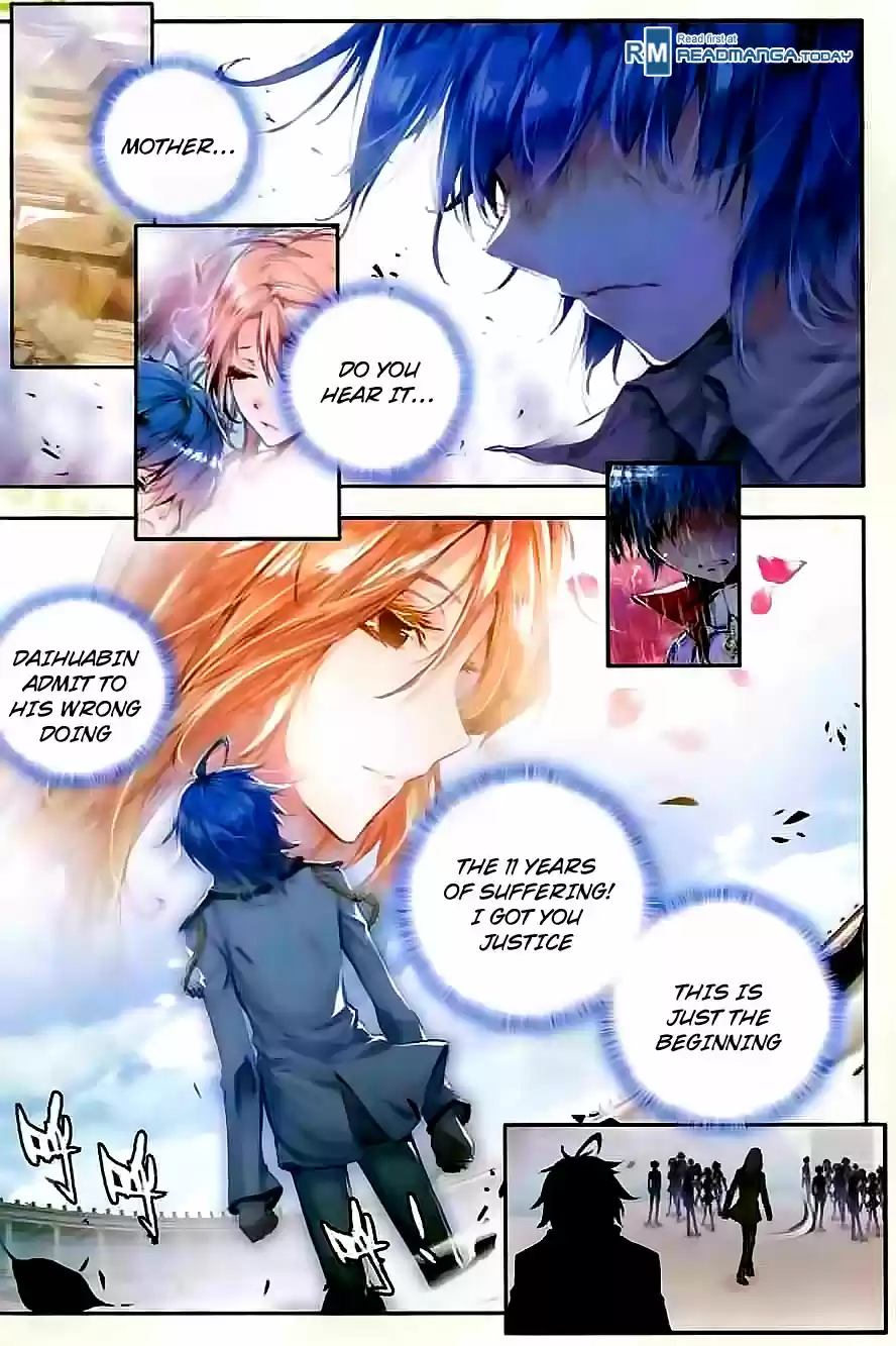 Soul Land II Soulland II 48