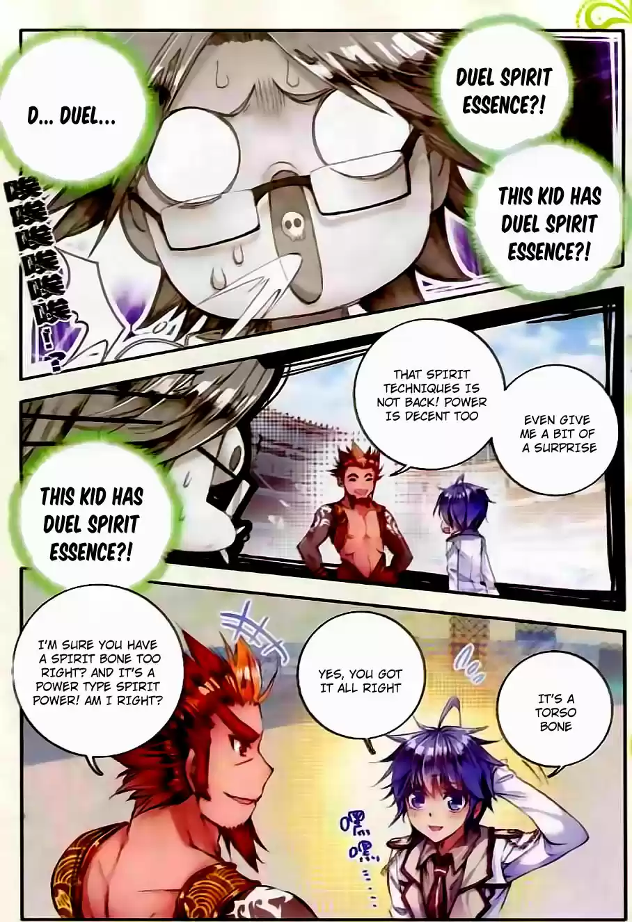 Soul Land II Soulland II 48