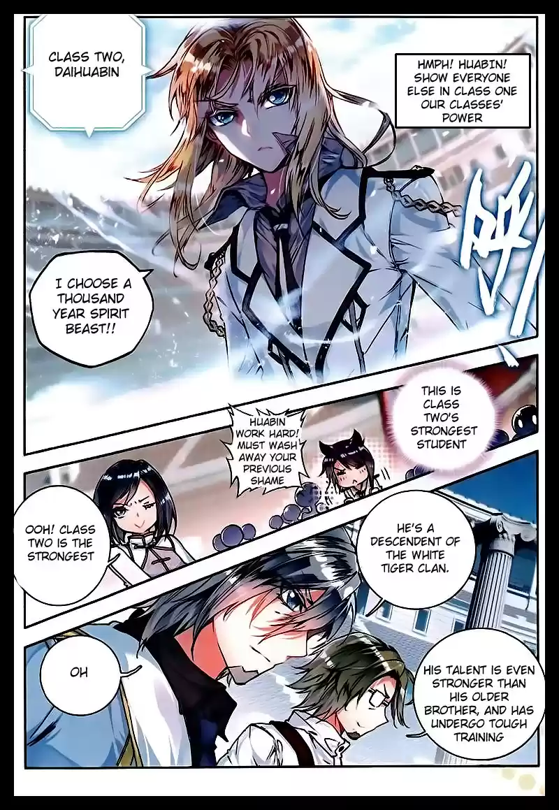 Soul Land II Soulland II 49