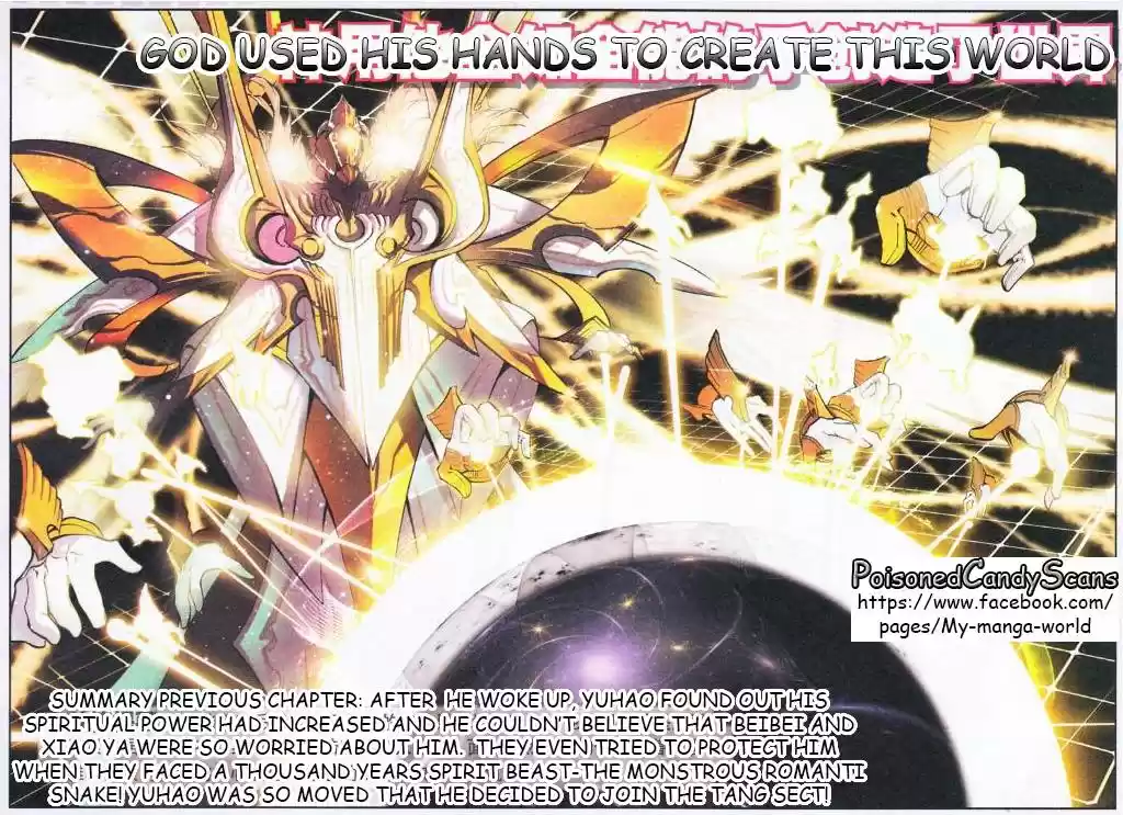 Soul Land II Soulland II 5