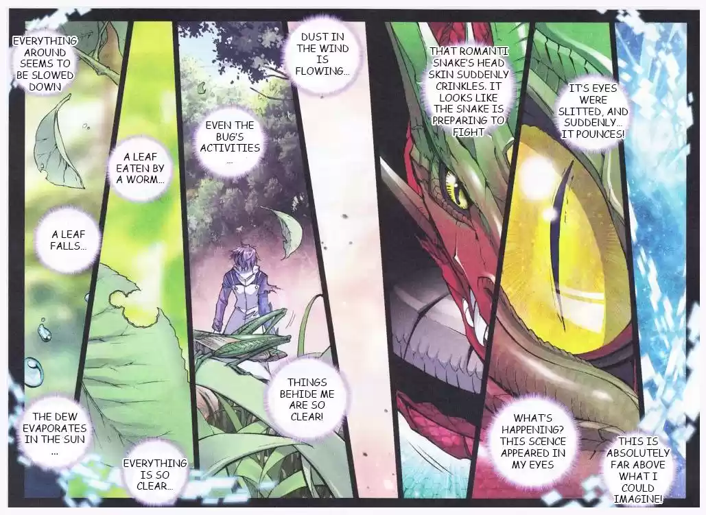 Soul Land II Soulland II 5