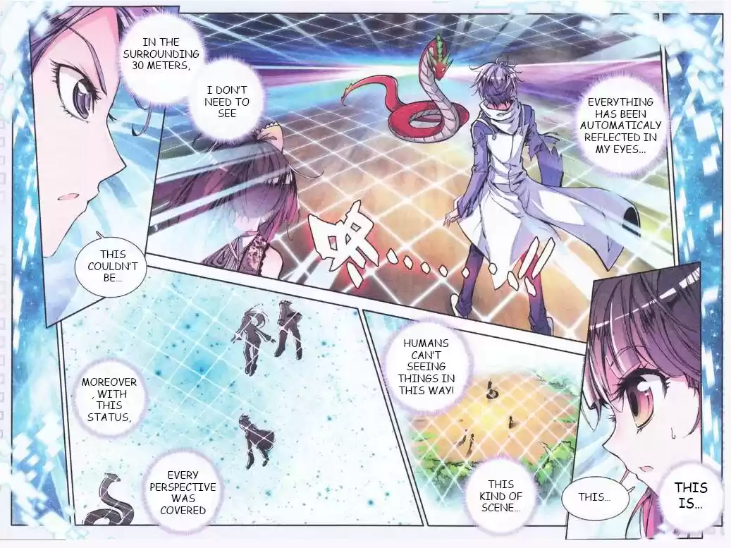 Soul Land II Soulland II 5