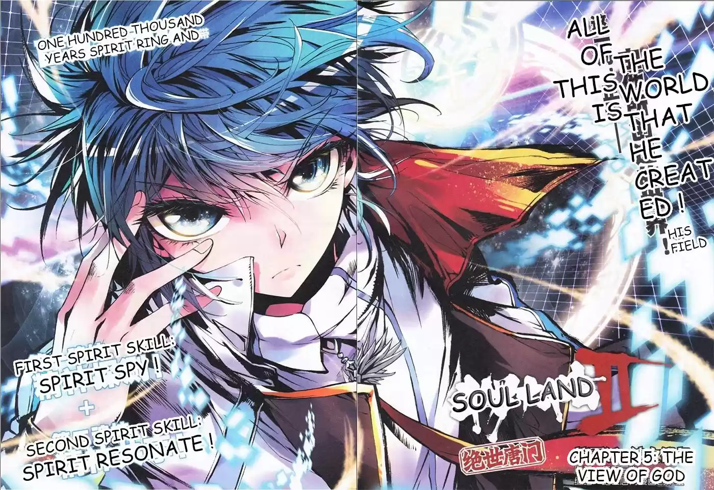Soul Land II Soulland II 5