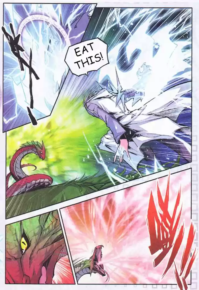 Soul Land II Soulland II 5