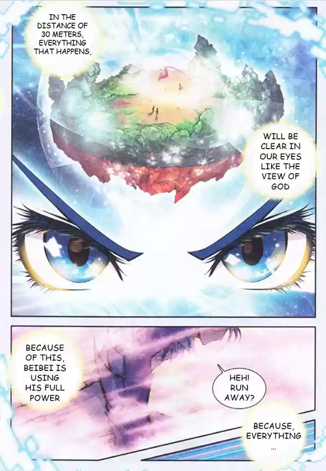 Soul Land II Soulland II 5