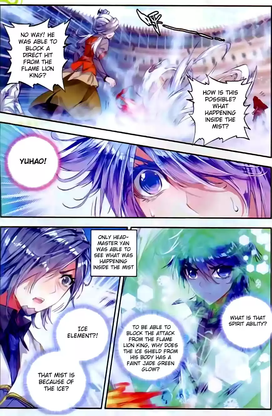 Soul Land II Soulland II 50