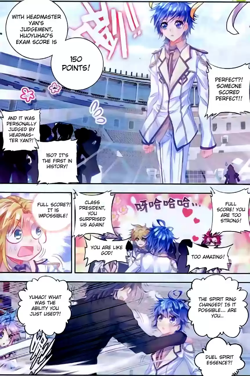 Soul Land II Soulland II 50