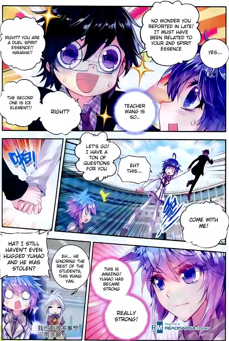 Soul Land II Soulland II 50