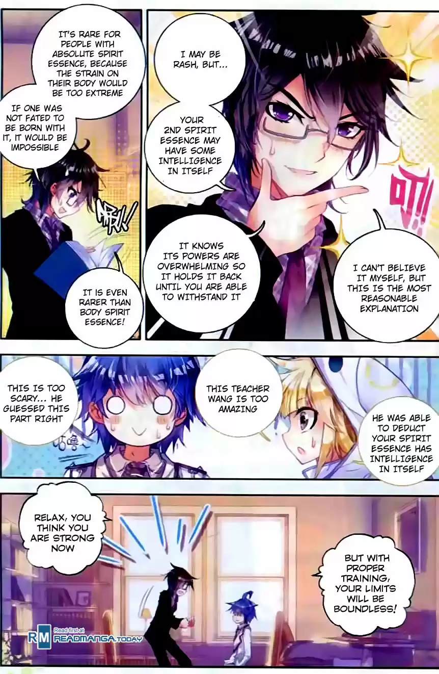 Soul Land II Soulland II 50