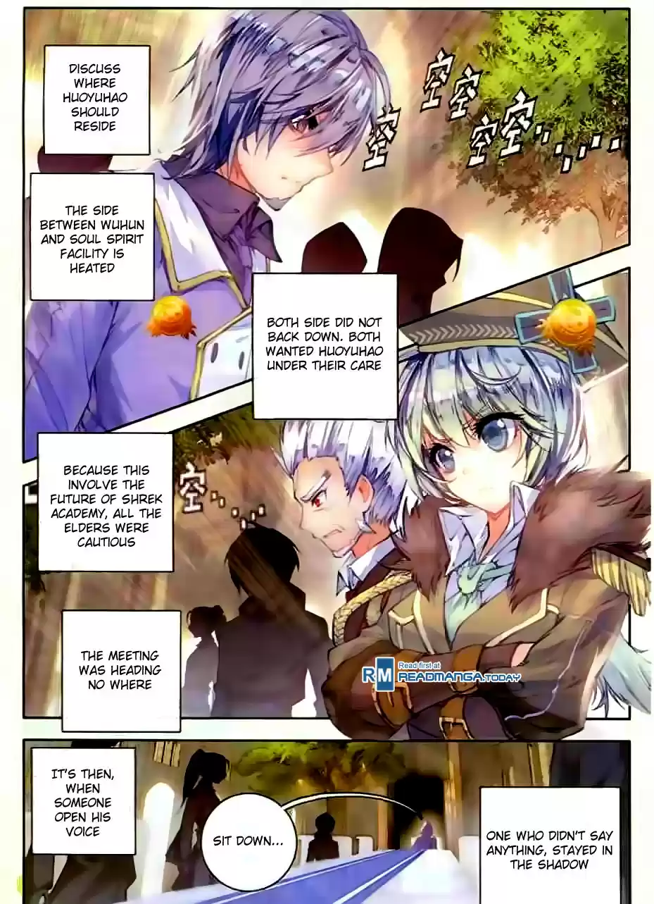 Soul Land II Soulland II 51