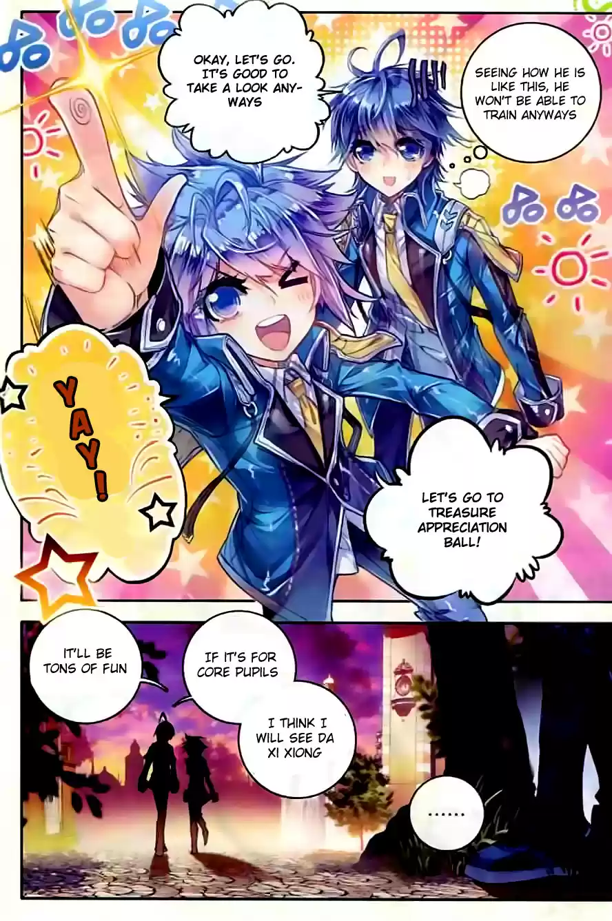 Soul Land II Soulland II 51