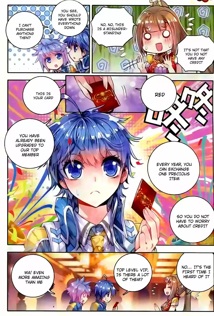 Soul Land II Soulland II 51