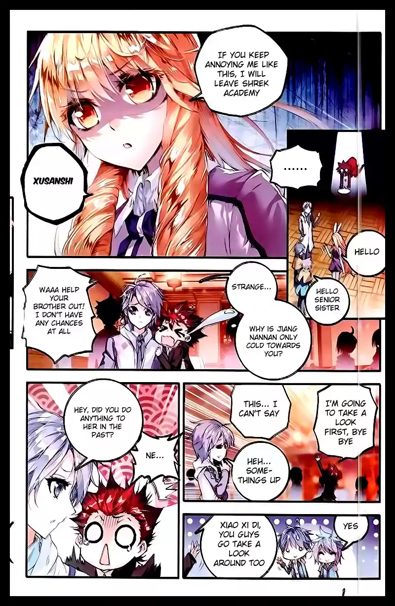 Soul Land II Soulland II 52