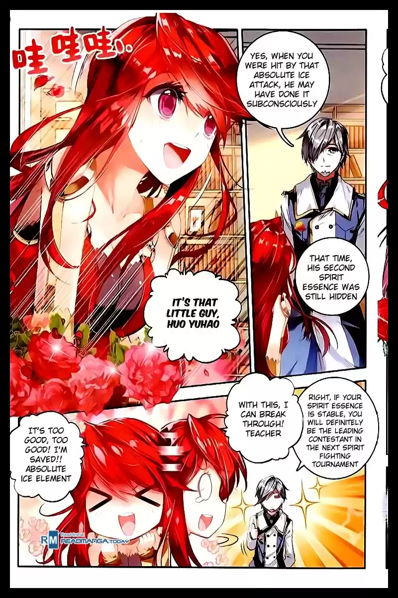 Soul Land II Soulland II 52