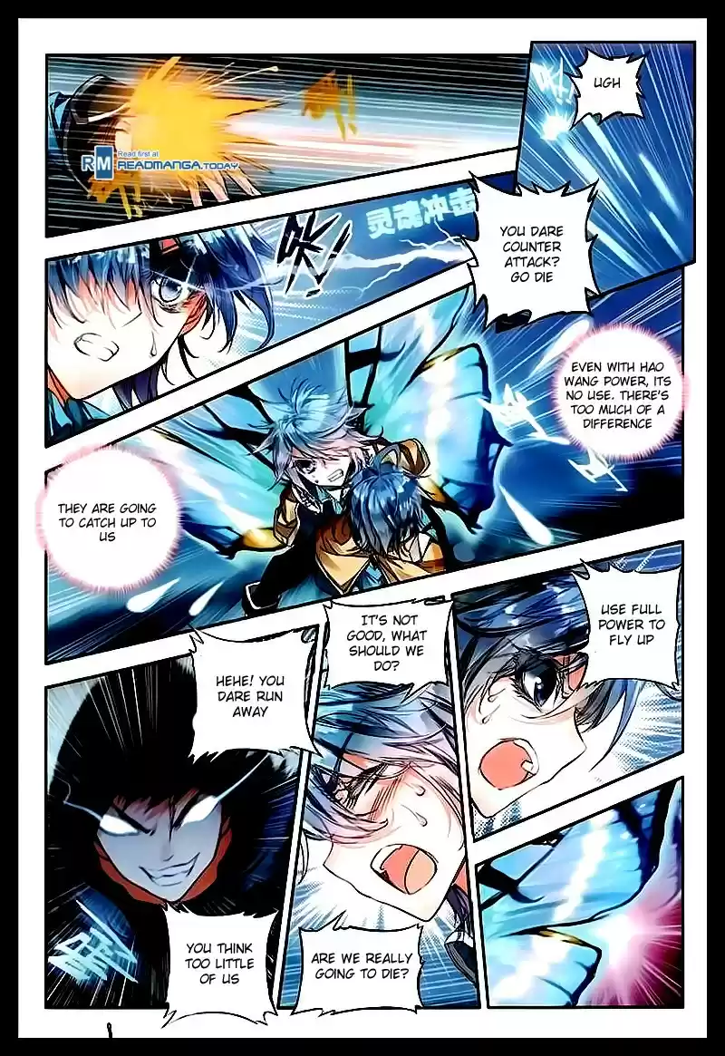 Soul Land II Soulland II 52