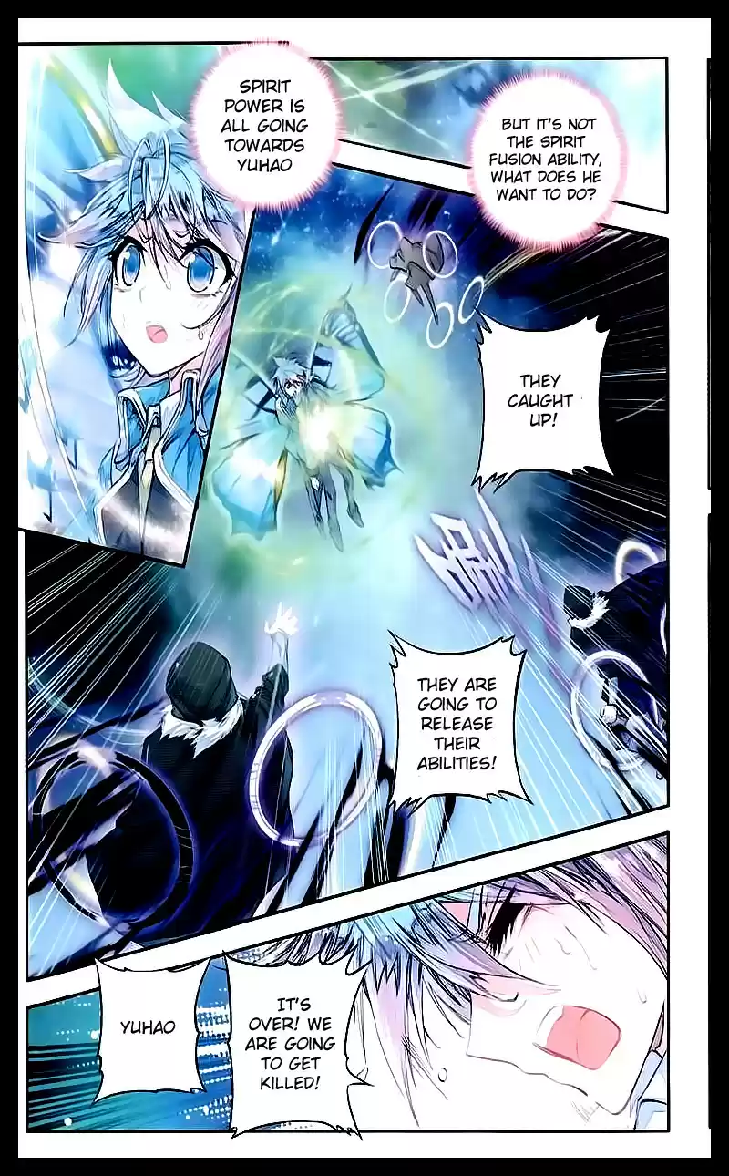 Soul Land II Soulland II 52