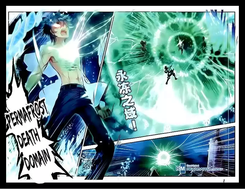 Soul Land II Soulland II 52