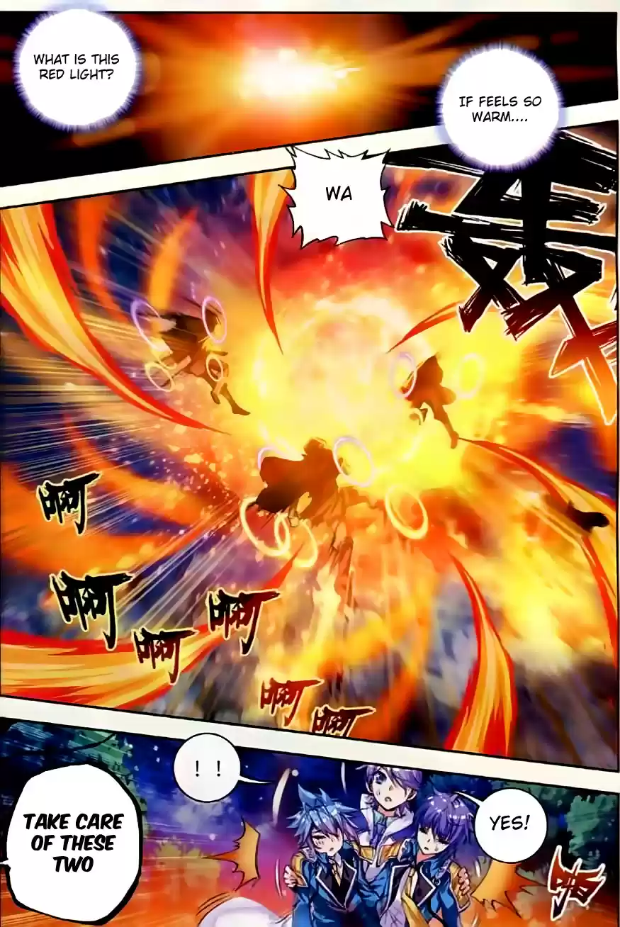 Soul Land II Soulland II 53