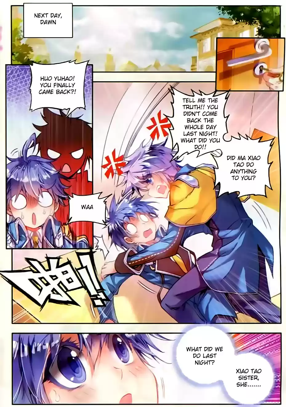 Soul Land II Soulland II 53