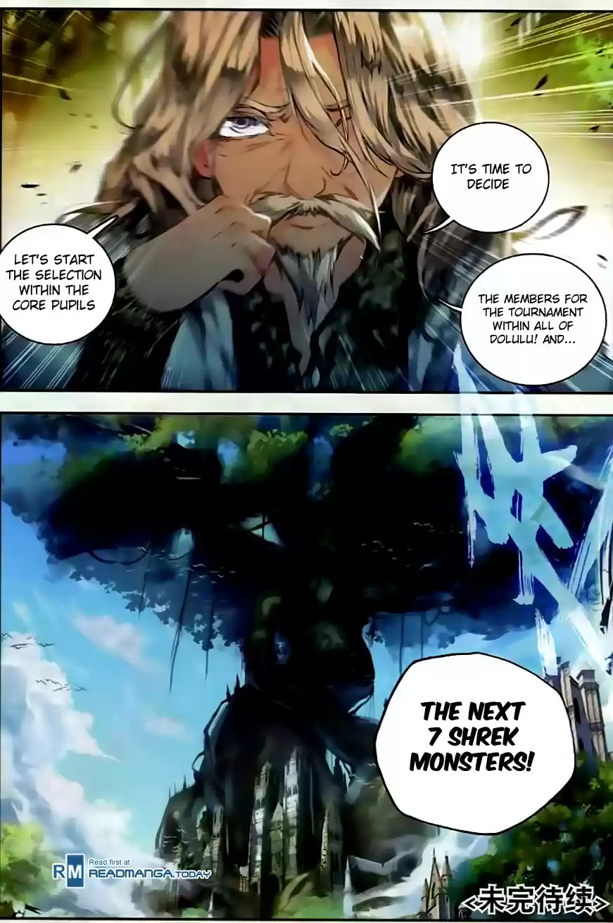 Soul Land II Soulland II 53