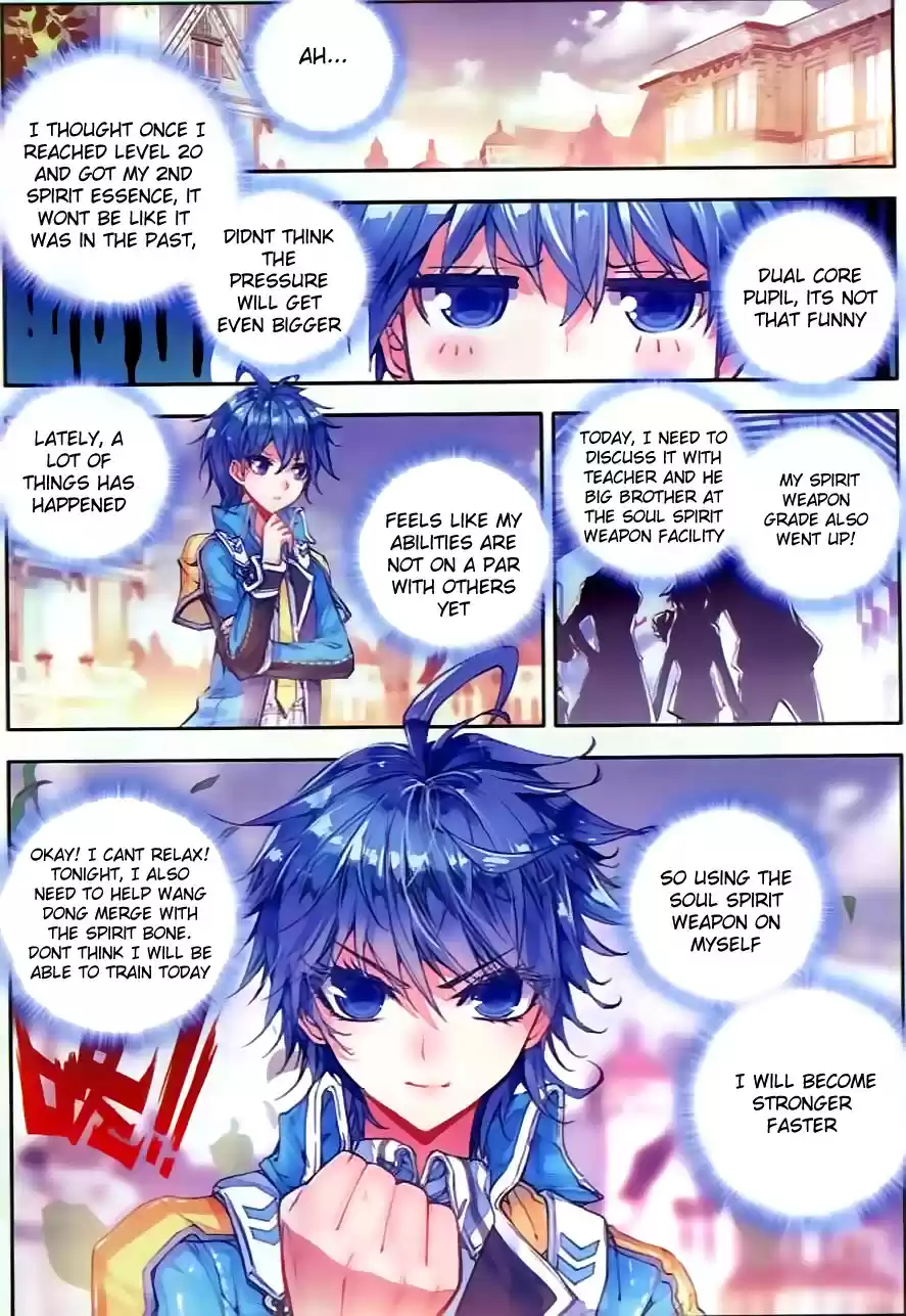 Soul Land II Soulland II 54