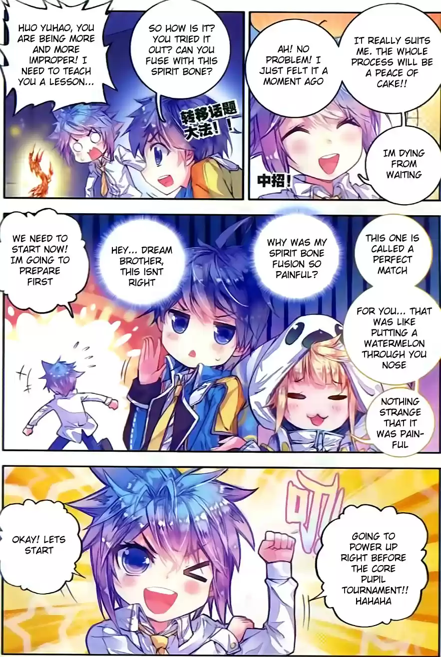 Soul Land II Soulland II 54