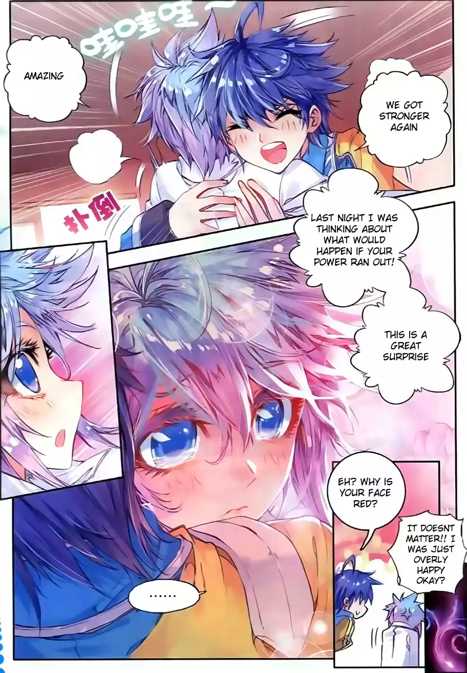 Soul Land II Soulland II 54