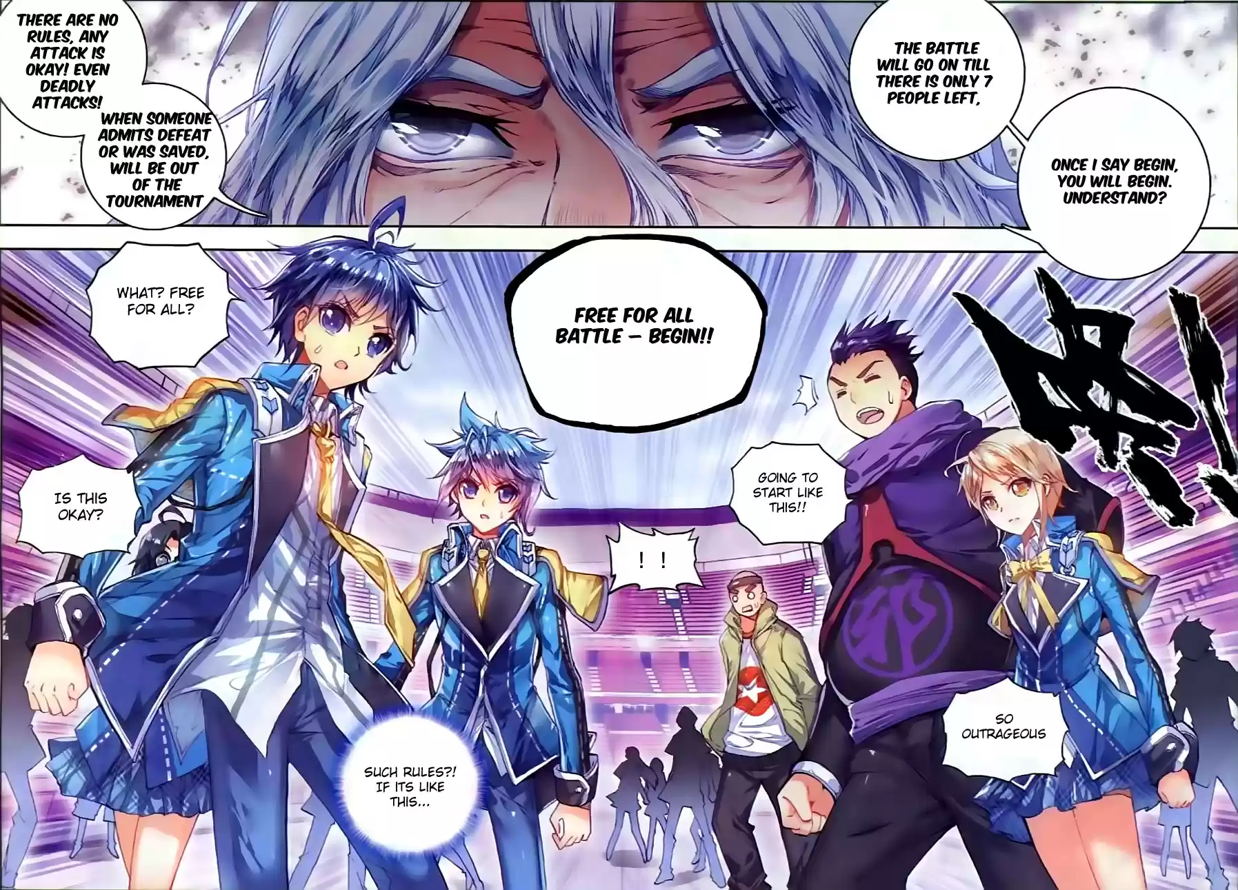 Soul Land II Soulland II 54