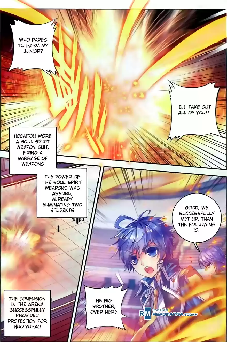 Soul Land II Soulland II 54