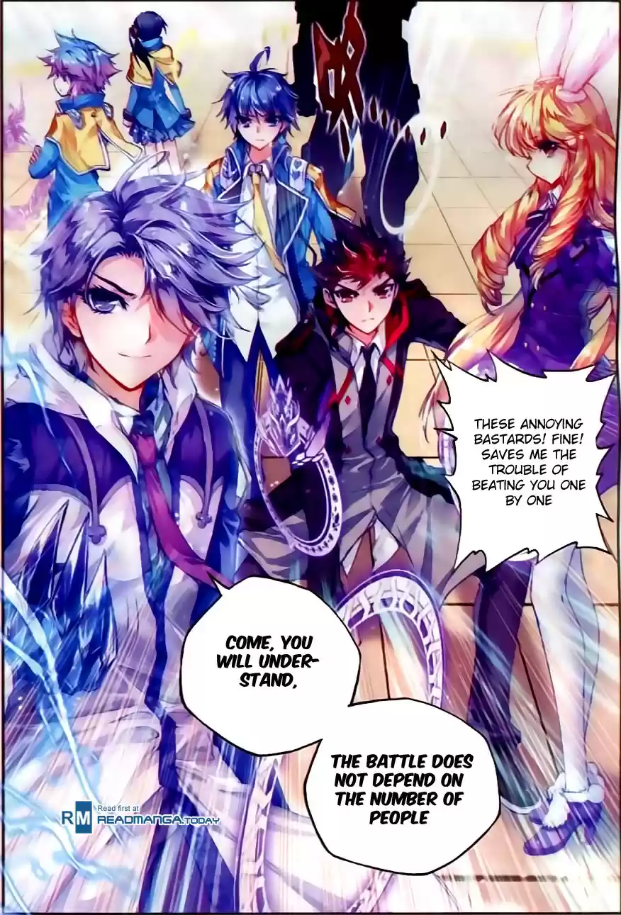 Soul Land II Soulland II 55