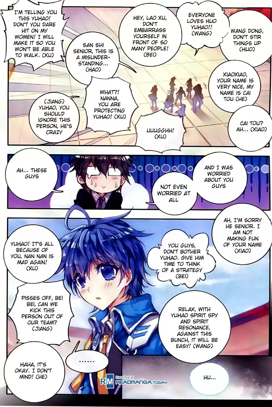 Soul Land II Soulland II 55