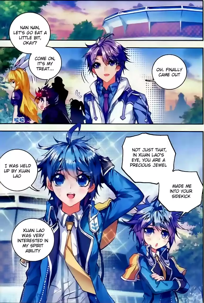 Soul Land II Soulland II 56