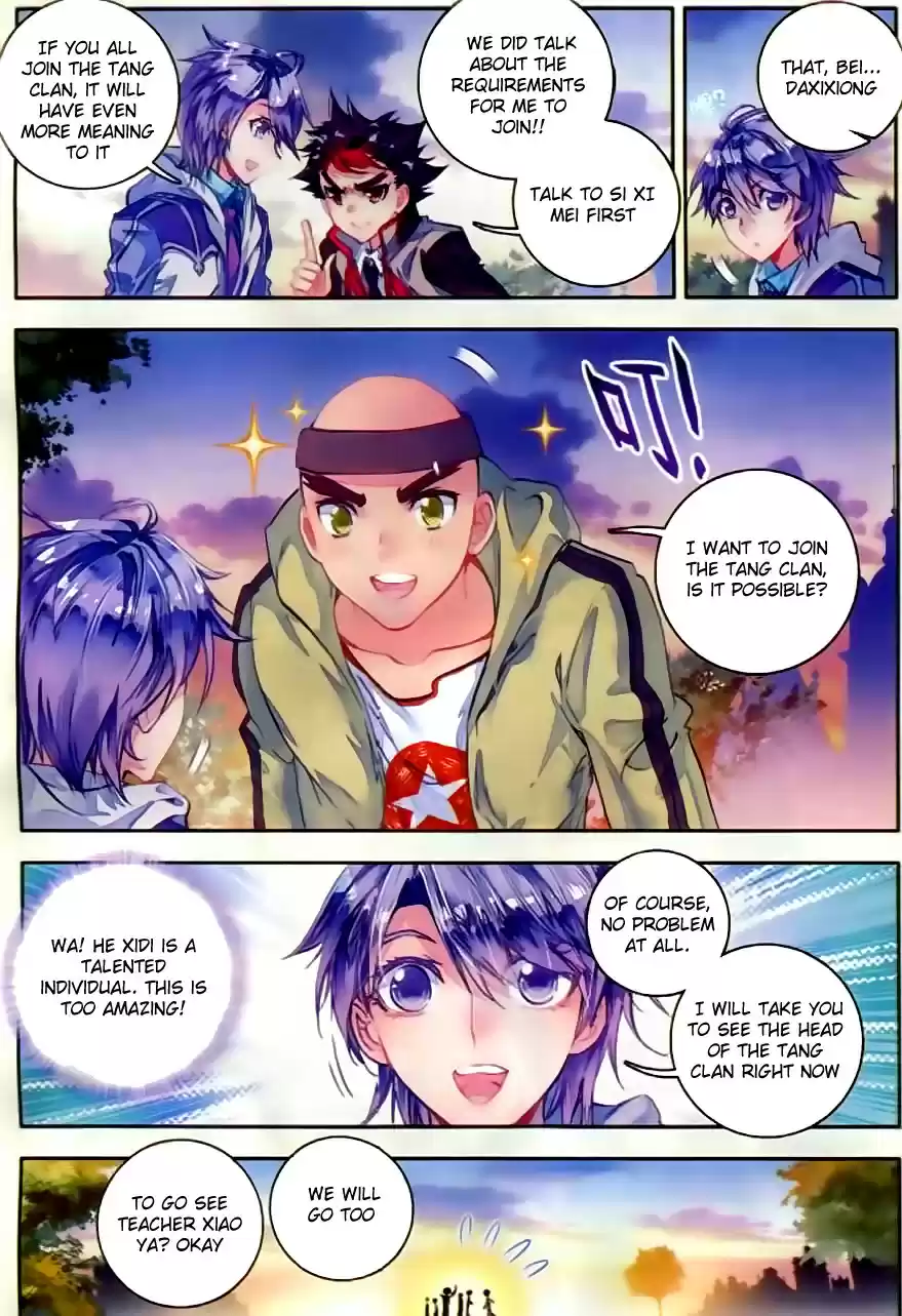 Soul Land II Soulland II 56