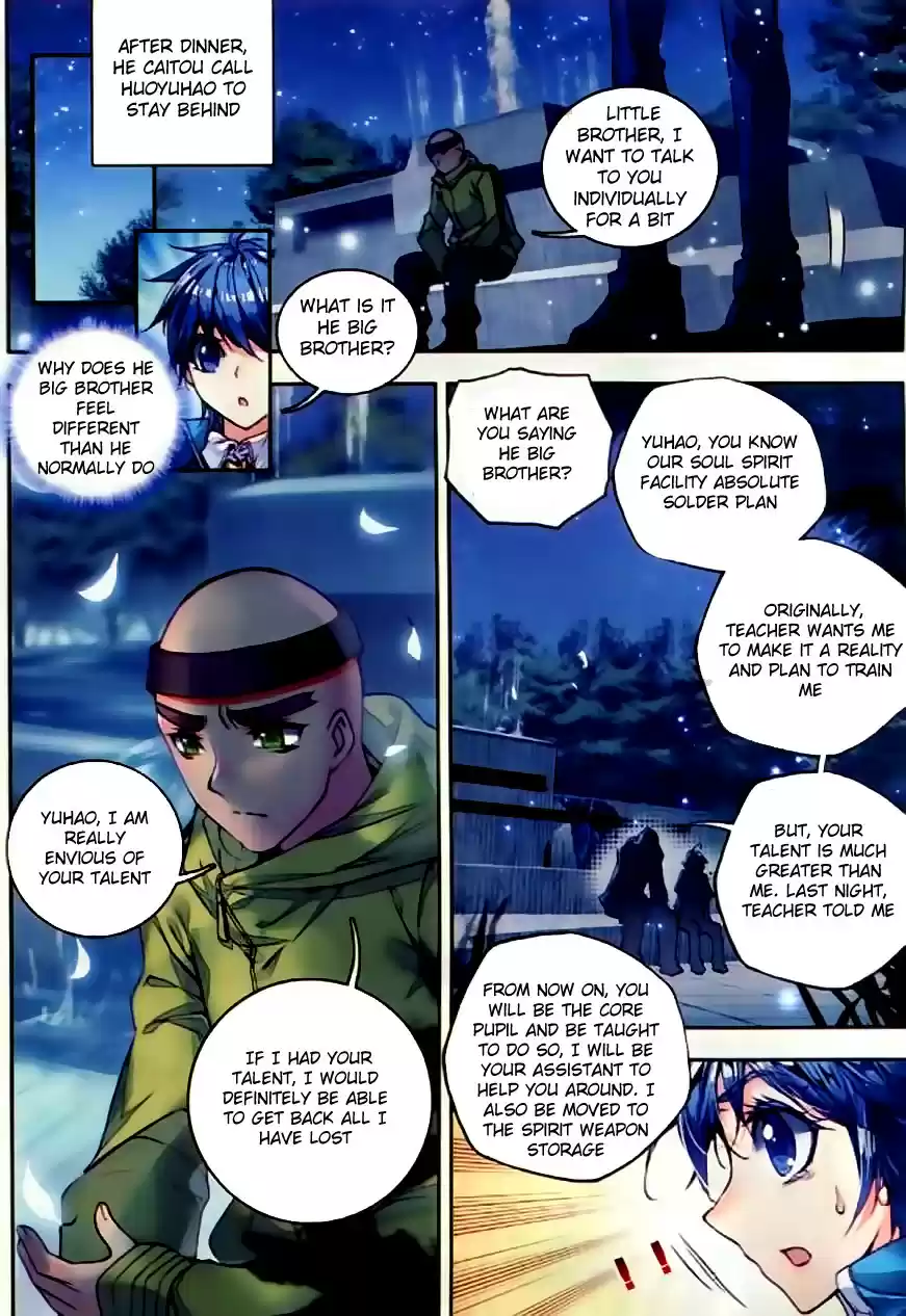 Soul Land II Soulland II 56