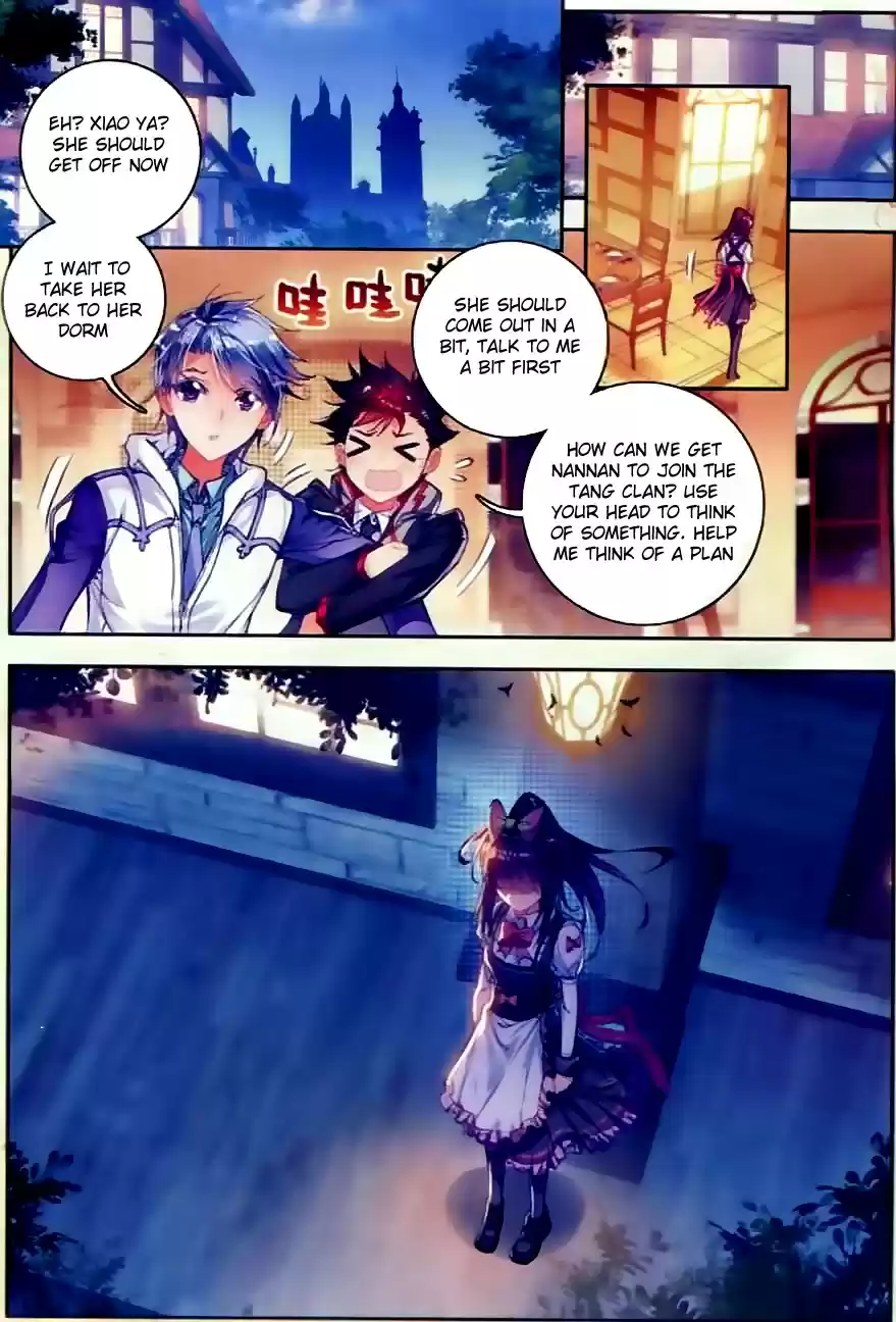 Soul Land II Soulland II 56