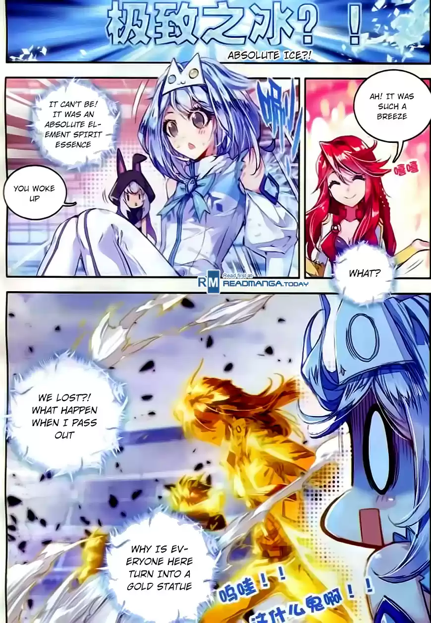 Soul Land II Soulland II 57