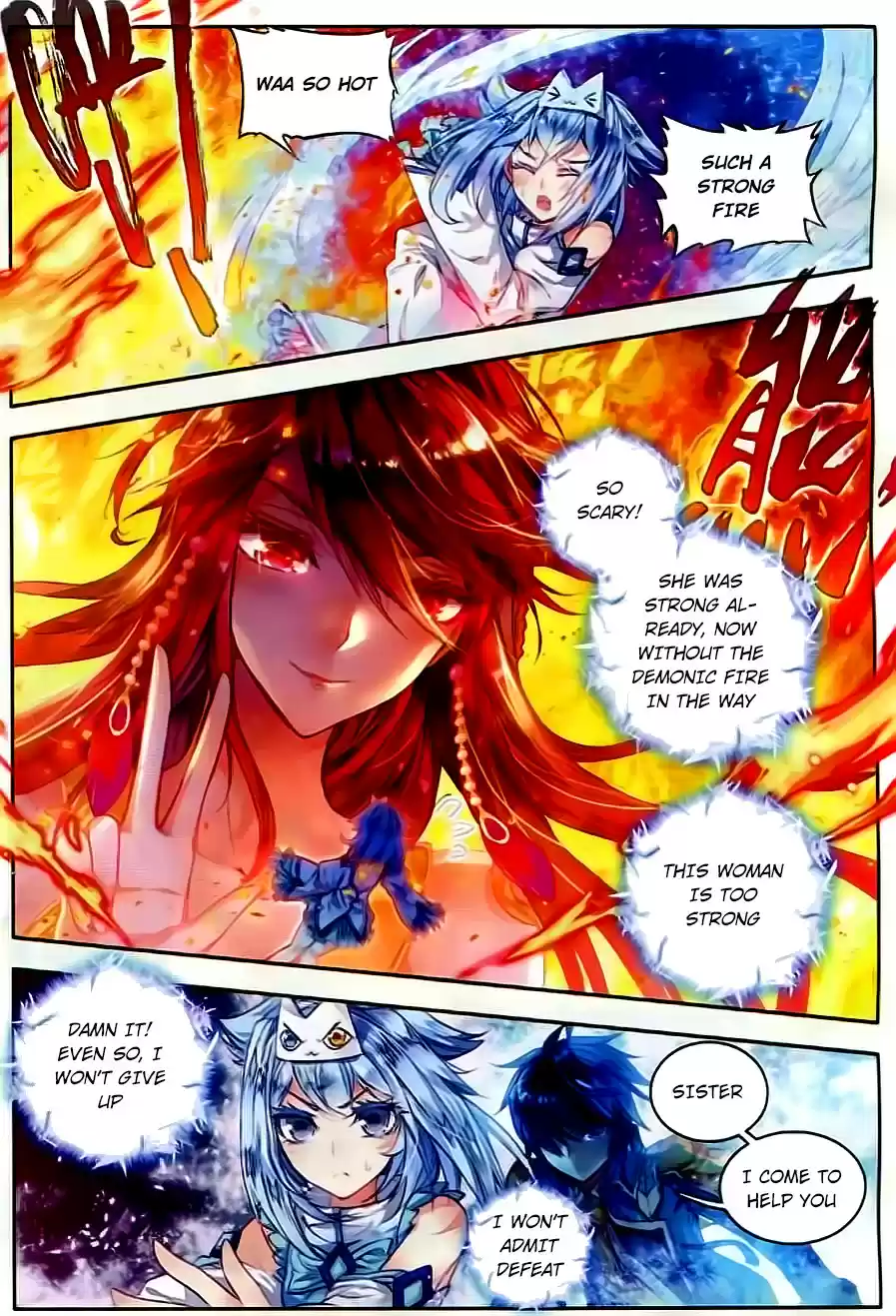 Soul Land II Soulland II 57