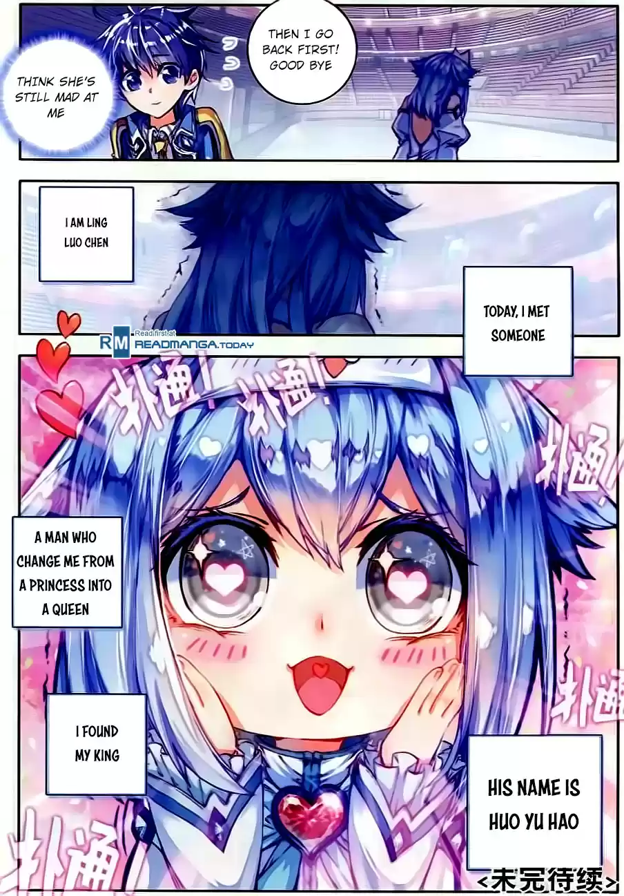 Soul Land II Soulland II 57