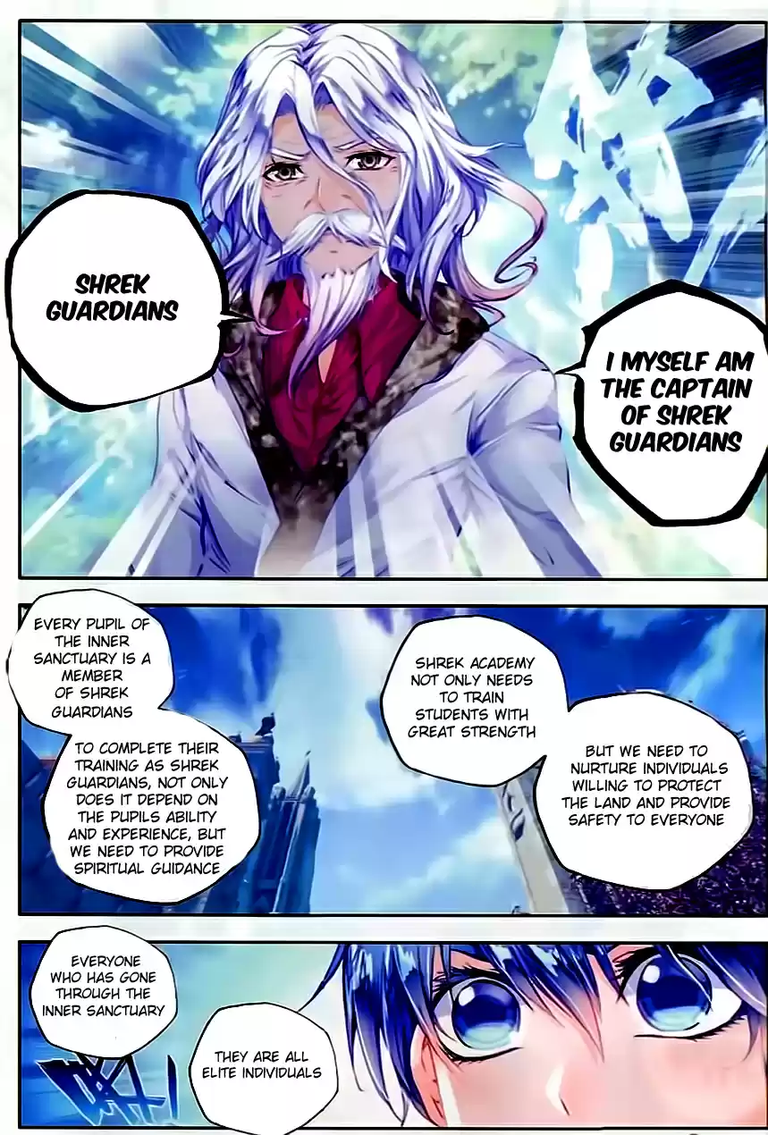 Soul Land II Soulland II 58