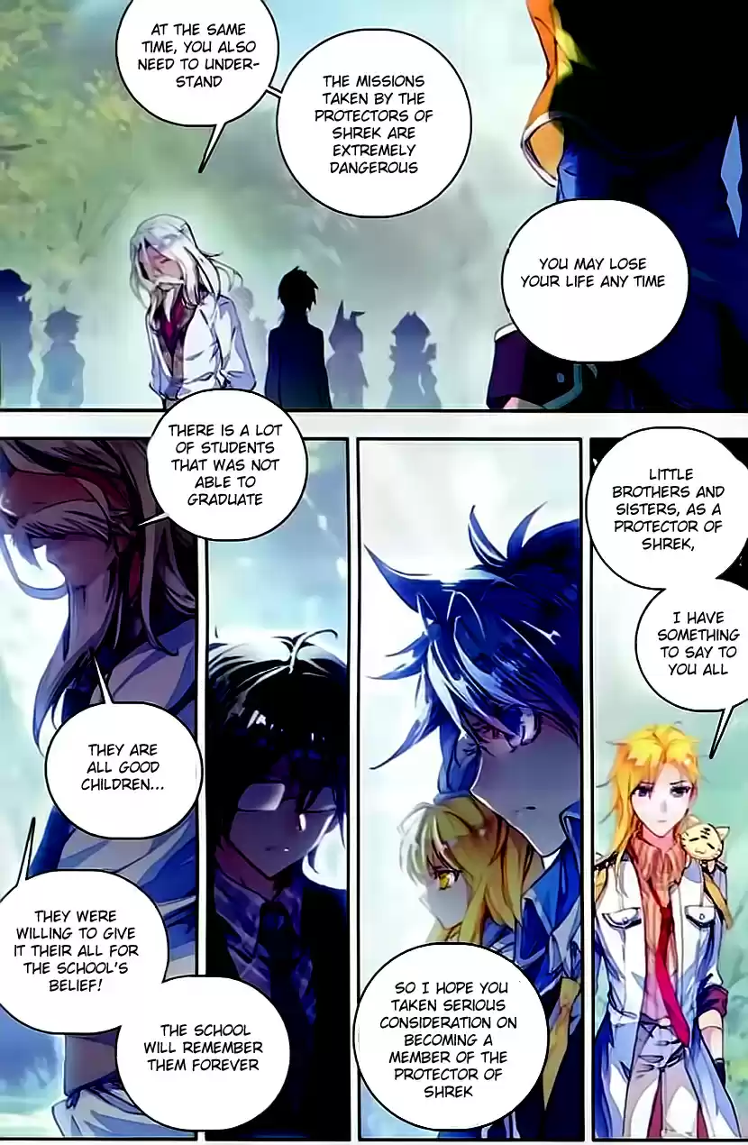 Soul Land II Soulland II 58